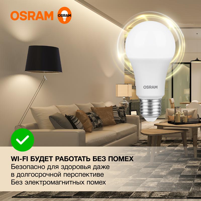 Лампа светодиодная LED Value CL- A 15W/830 230V E27 10X1 | 4058075579095 | OSRAM