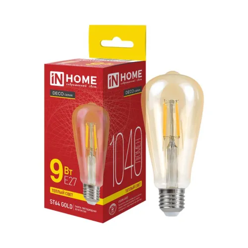 Лампа светодиодная LED-ST64-deco gold 9Вт цилиндр золотая 3000К тепл. бел. E27 1040лм 230В IN HOME 4