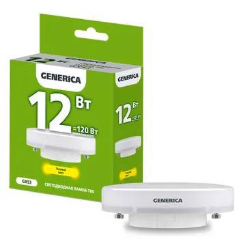 Лампа светодиодная T80 таблетка 12Вт 230В 3000К GX53  | LL-T80-12-230-30-GX53-G | GENERICA