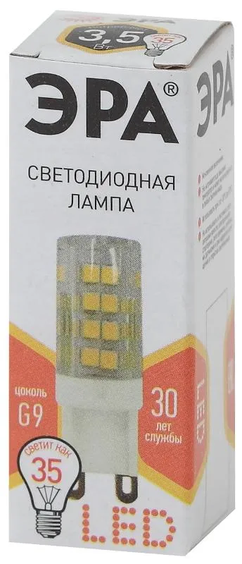 Лампа светодиодная LED 3,5Вт G9 220В 2700К smd JCD капсульная | Б0027861 | ЭРА
