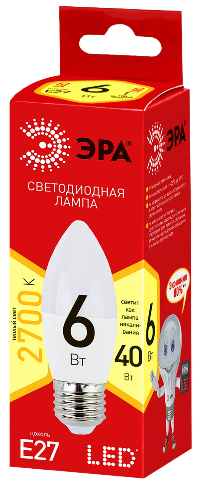 Лампа светодиодная LED  6Вт Е27 220В 2700К smd B35 ECO свеча | Б0020620 | ЭРА