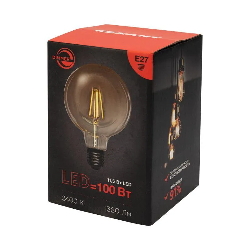 Лампа филаментная LOFT GLOBE A125 11.5 Вт 1380 Лм 2400K E27 диммируемая золотистая колба | 604-145 |