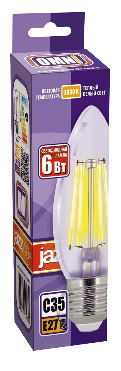 Лампа светодиодная филаментная PLED OMNI 6Вт C35 3000К тепл. бел. E27 230В/50Гц CL JazzWay 5020481