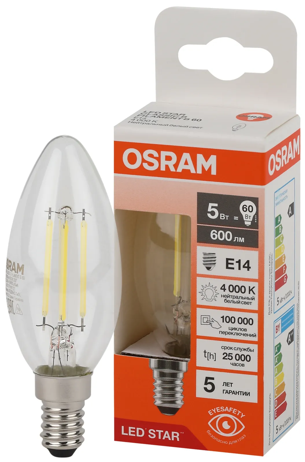 Лампа светодиодная филаментная LSCLB60 5W/840 230VFILCL 5Вт 4000К нейтр. бел. E14 600лм B угол пучка