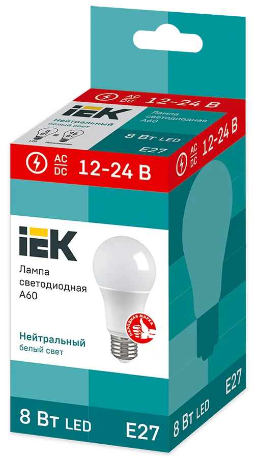 Лампа светодиодная низковольтная  A60 груша 8Вт 12-24В 4000К E27 | LLE-A60-08-12-24-40-E27 | IEK