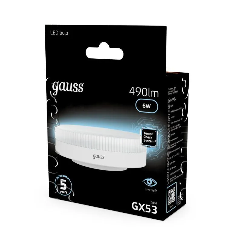 Лампа светодиодная Black 6Вт таблетка 4100К нейтр. бел. GX53 490лм GAUSS 108008206