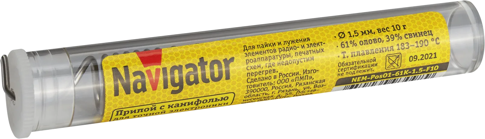 Лампа светодиодная LB-61 5Вт 4000К E27 230В FERON 25582
