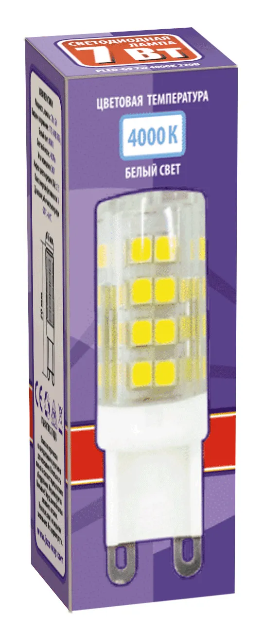 Лампа светодиодная LED 7Вт G9 220В 4000К PLED-G9 капсульная | 1039095B | Jazzway