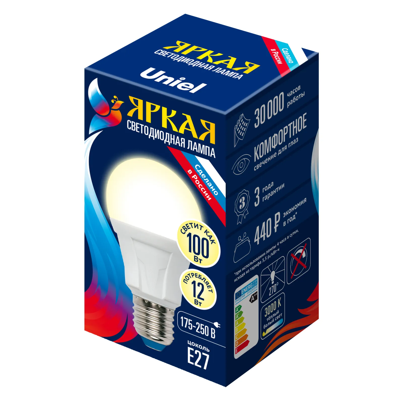 Лампа светодиодная LED-A60 12W/WW/E27/FR PLP01WH Яркая 12Вт грушевидная матовая 3000К тепл. бел. E27