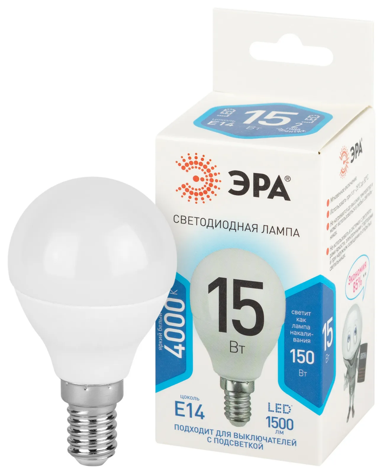 Лампа светодиодная STD LED P45-15W-840-E14 15Вт шар нейтральный бел. свет Е14 Эра Б0066805