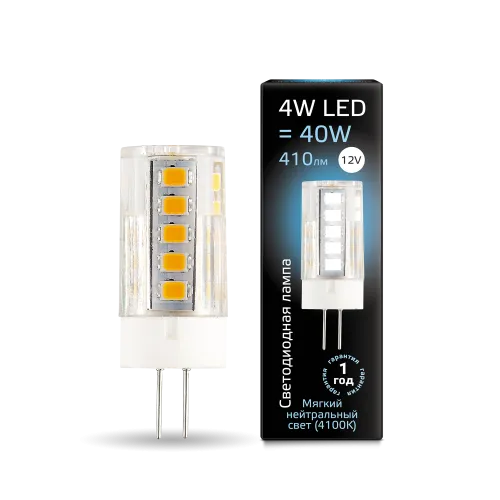Лампа светодиодная LED 4 Вт 410 Лм 4100К белая G4 капсула 12 В керамика Black Gauss