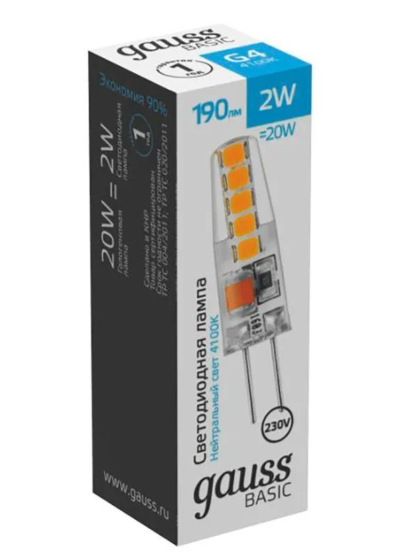 Лампа Gauss Basic G4 AC220-240V 2W 190lm 4100K силикон LED 1/20/200 1169722