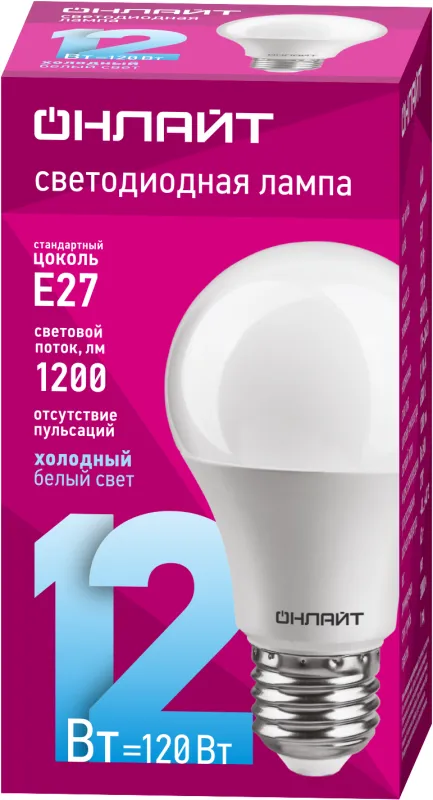 Лампа светодиодная 61 141 OLL-A60-12-230-6.5K-E27 12Вт грушевидная ОНЛАЙТ 61141