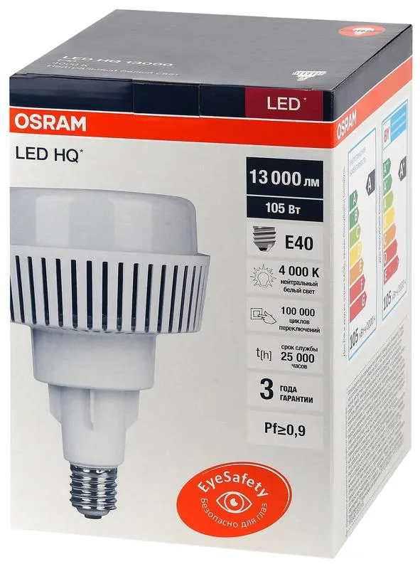 Лампа светодиодная LED HQ Special 105Вт матовая 4000К нейтр. бел. E40 13000лм 220-240В прям. вкл. 22