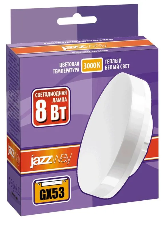 Лампа светодиодная LED 8Вт GX53 220В 3000К PLED-GX53 таблетка (плоский цилиндр) | 2855374 | Jazzway