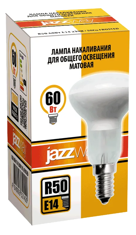 Лампа накаливания зеркальная 60Вт E14 220В R50 frost | 3321420 | Jazzway