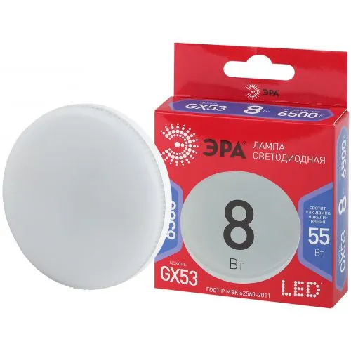 Лампа светодиодная RED LINE LED GX-8W-865-GX53 R GX53 8Вт таблетка холодный дневной свет | Б0045333 
