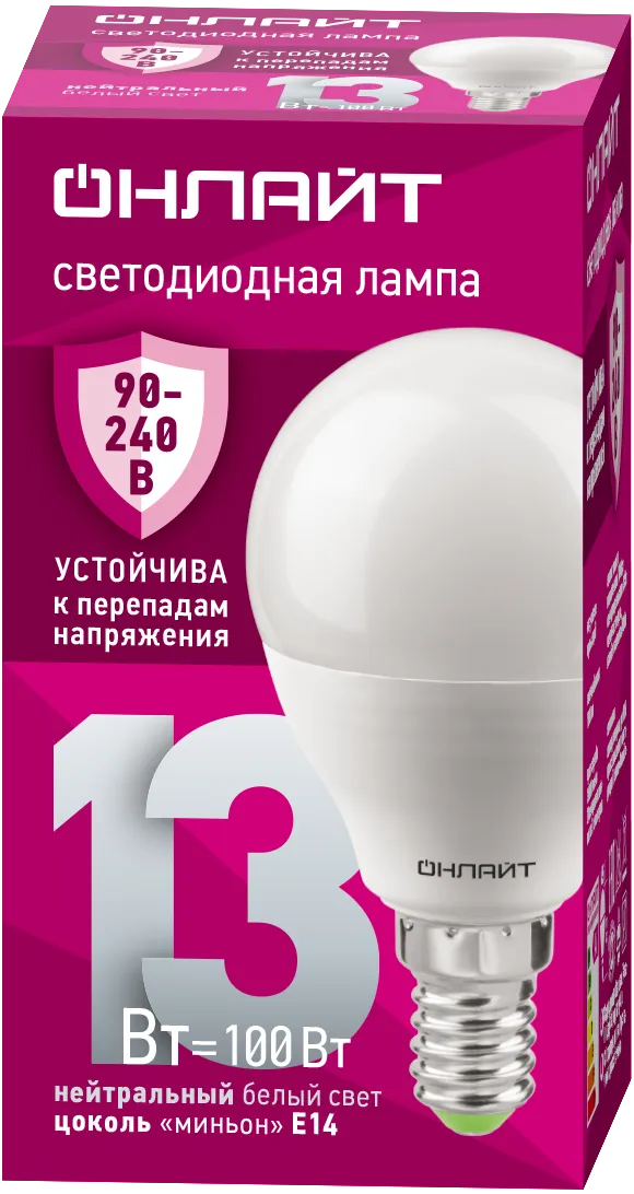 Лампа светодиодная 90 425 OLL-G45-13-230-4K-E14-FR (PRO 90-240В) ОНЛАЙТ 90425