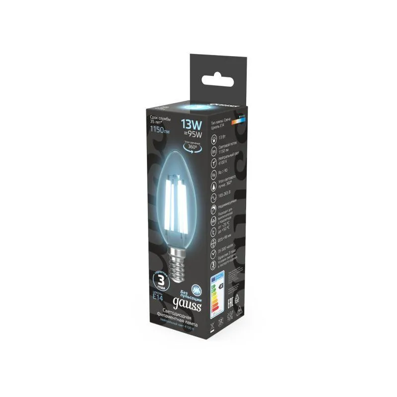 Лампа светодиодная филаментная Black Filament 13Вт свеча 4100К нейтр. бел. E14 1150лм GAUSS 10380121