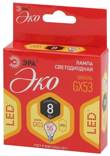 Лампа светодиодная RED LINE ECO LED GX-8W-827-GX53 GX53 8Вт таблетка теплый белый свет | Б0036541 | 