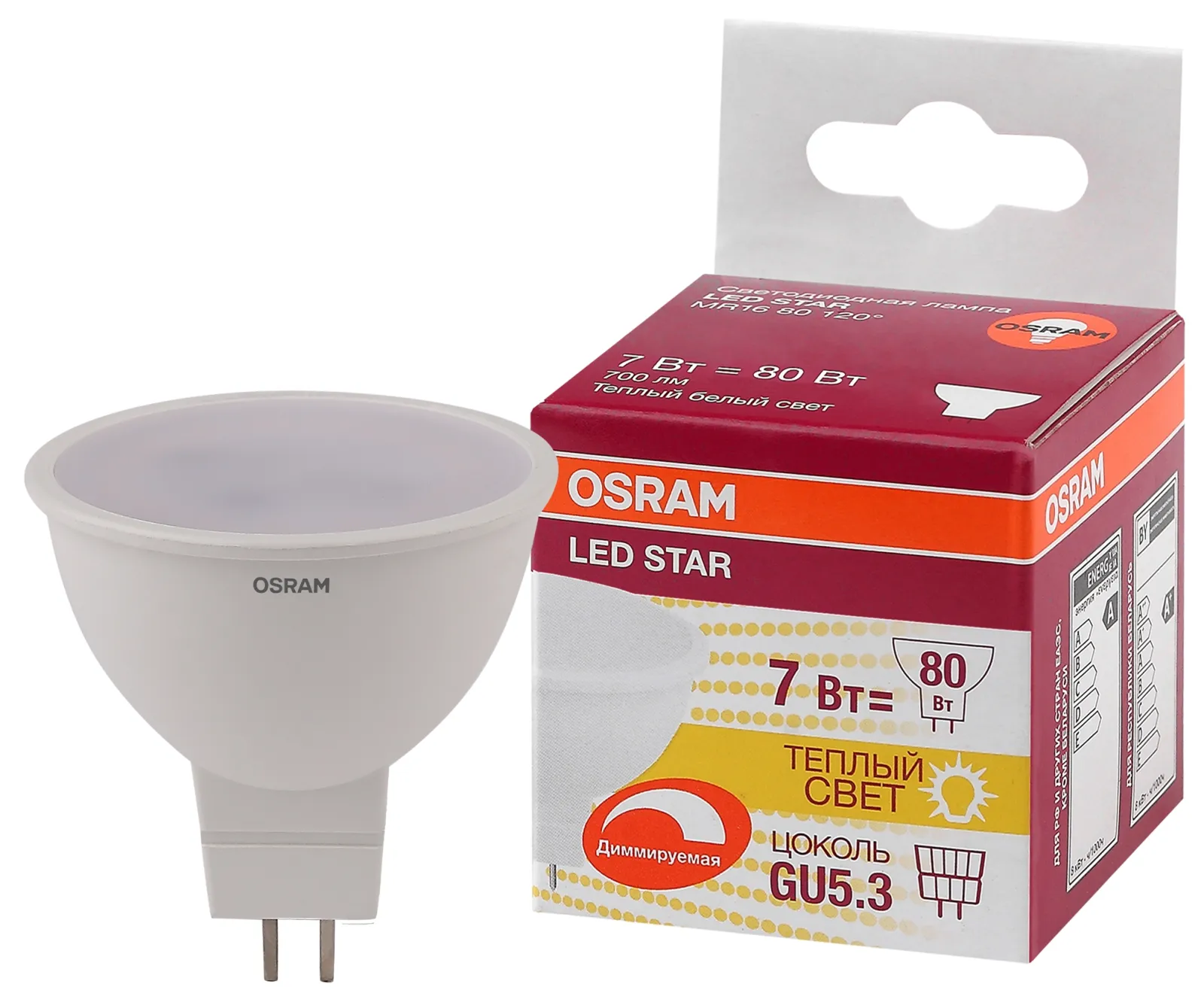 Лампа светодиодная LED STAR MR16 7W, 110°, 220-240 вольт, GU5, 3 LSMR16D80110 7W/830 230VGU5.310X1RU