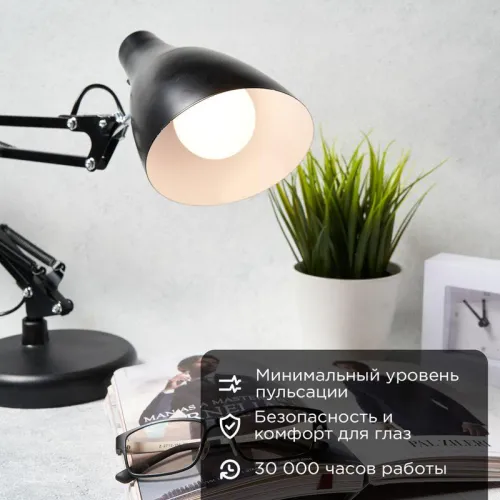 Лампа светодиодная Груша A60 9,5 Вт E27 903 лм 4000 K нейтральный свет | 604-002 | Rexant