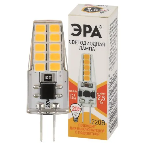 Лампа светодиодная LED-JC-2,5W-220V-SLC-827-G4 (диод, капсула, 2,5Вт, тепл, G4) (20/500/24500) | Б00