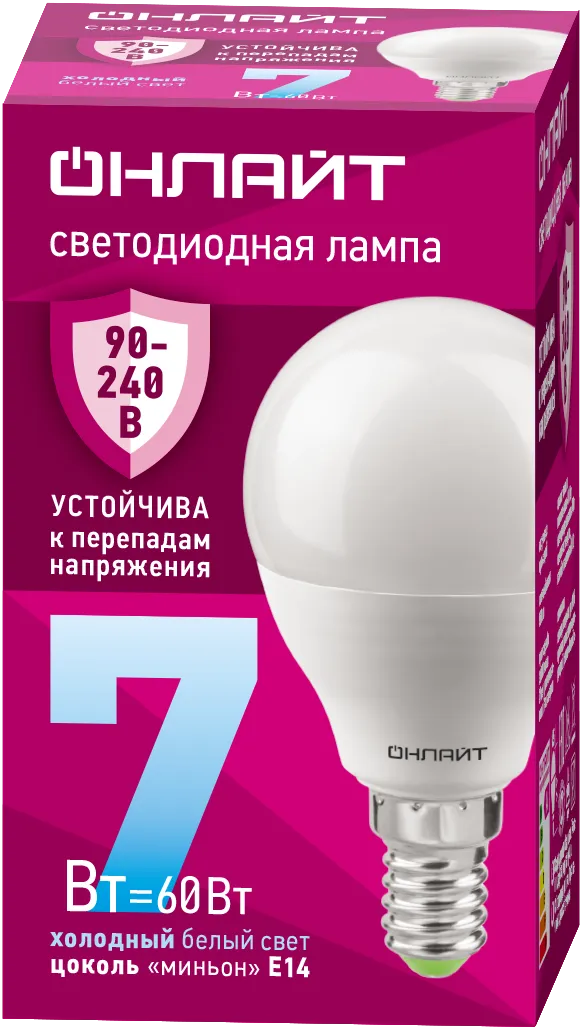 Лампа светодиодная 90 420 OLL-G45-7-230-6.5K-E14-FR (PRO 90-240В) ОНЛАЙТ 90420