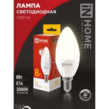 Лампа светодиодная LED-СВЕЧА-VC 8Вт свеча 3000К тепл. бел. E14 760лм 230В IN HOME 4690612020426