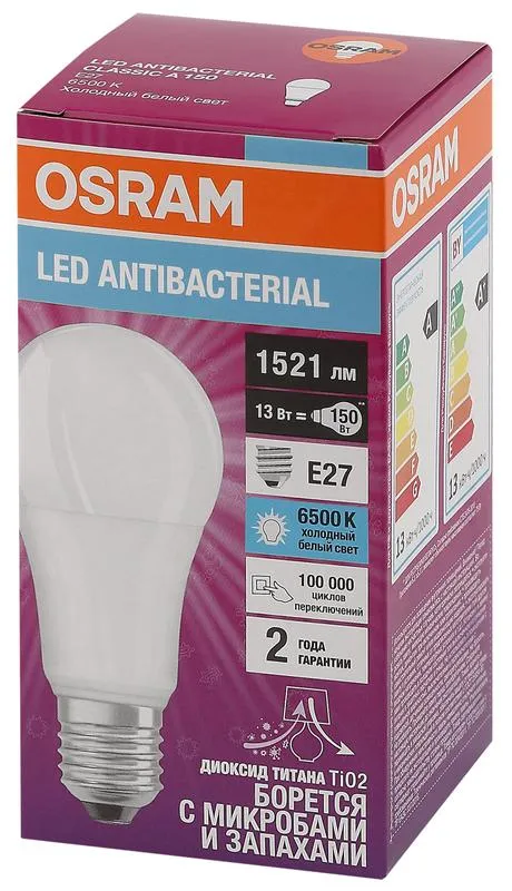 Лампа светодиодная LED Antibacterial A 13Вт грушевидная матовая 6500К холод. бел. E27 1521лм 220-240