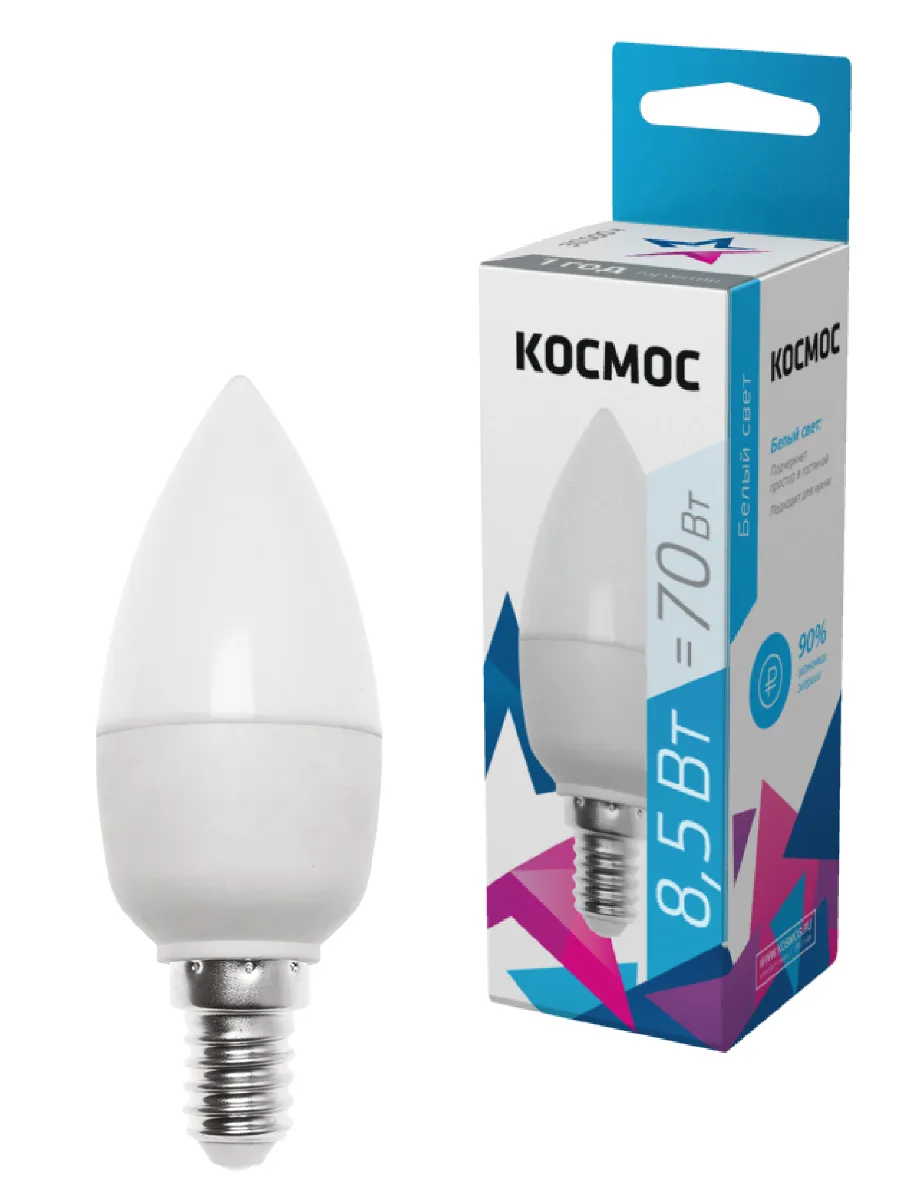 Лампа светодиодная 8.5Вт свеча 4500К бел. E14 220В КОСМОС LkecLED8.5wCNE1445