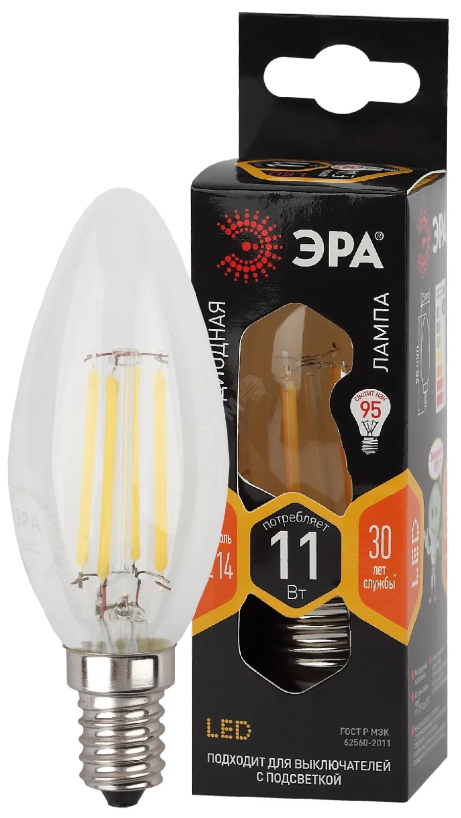 Лампа светодиодная F-LED B35-11w-827-E14 (филамент, свеча, 11Вт, тепл, E14) | Б0046985 | ЭРА