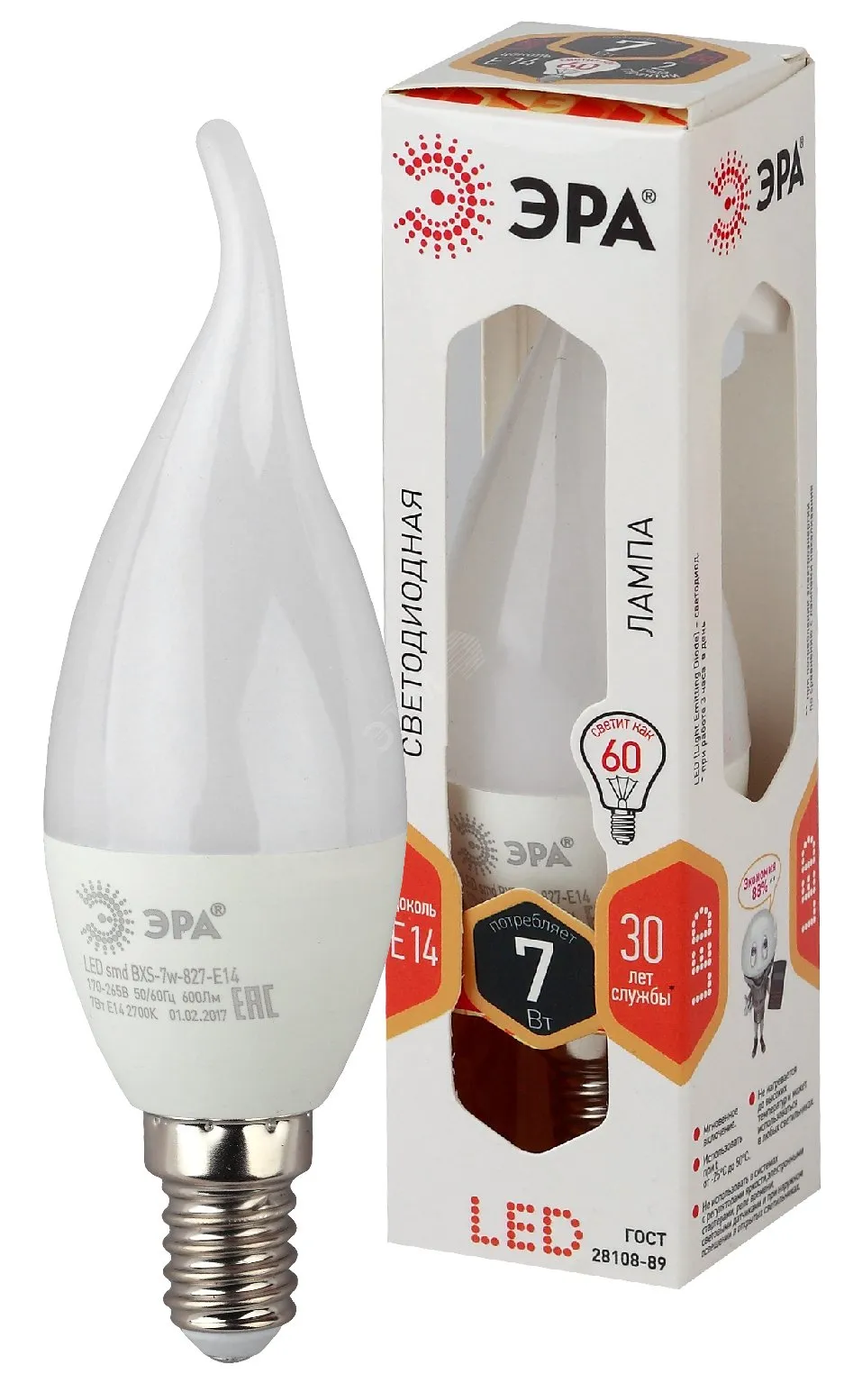 Лампа светодиодная LED BXS-7W-827-E14 Лампы СВЕТОДИОДНЫЕ СТАНДАРТ ЭРА (диод, свеча на ветру, 7Вт, те