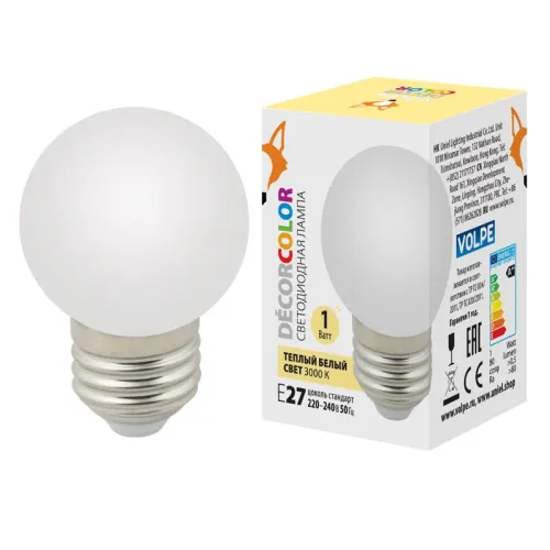 Лампа светодиодная LED-G45-1W/3000K/E27/FR/С 1Вт шар матовая 3000К тепл. бел. E27 декоративная (упак