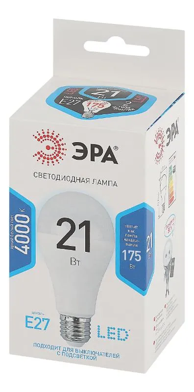 Лампа светодиодная LED 21Вт E27 4000К СТАНДАРТ груша | Б0035332 | ЭРА