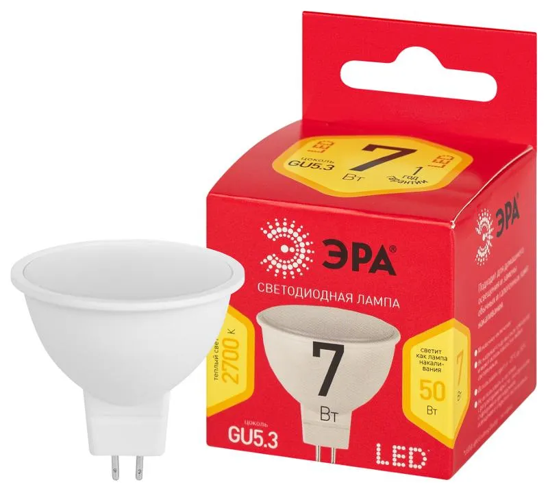 Лампа светодиодная LED MR16-7W-827-GU5.3 R (диод, софит, 9Вт, нейтр, GU5.3) | Б0050231 | ЭРА