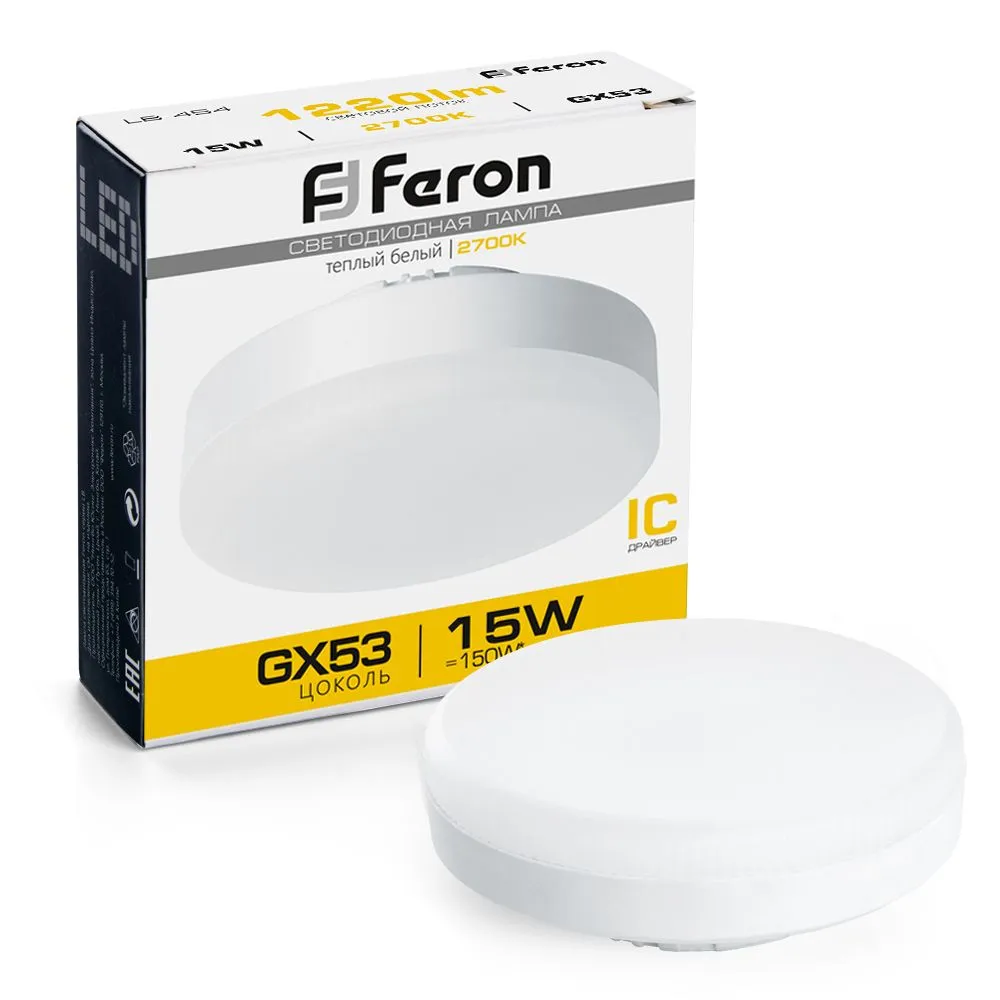Лампа светодиодная LB-454 15Вт 2700К GX53 230В FERON 25834