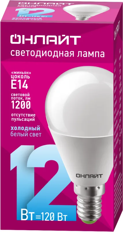 Лампа светодиодная 90 062 OLL-G45-12-230-6.5K-E14-FR ОНЛАЙТ 90062