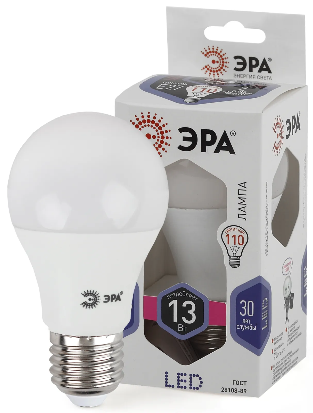 Лампа светодиодная LED A65-20W-840-E27 R (диод, груша, 20Вт, нейтр, E27) (10/100/1200) | Б0049637 | 
