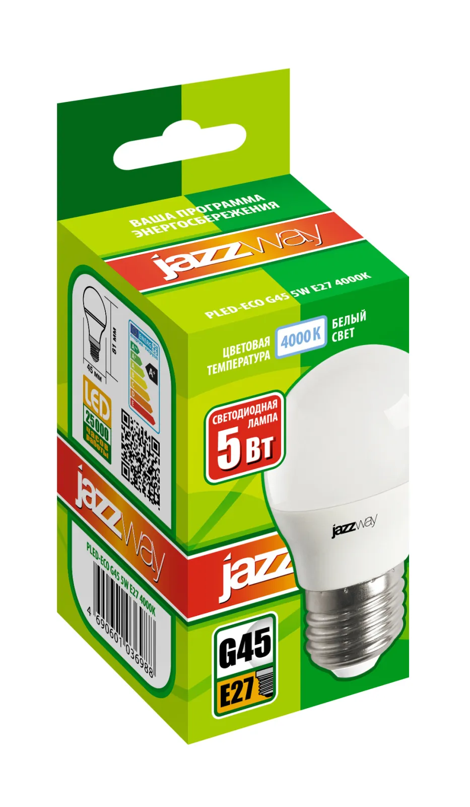 Лампа светодиодная LED 5Вт Е27 220В 4000К PLED- ECO-G45 шар | 1036988A | Jazzway