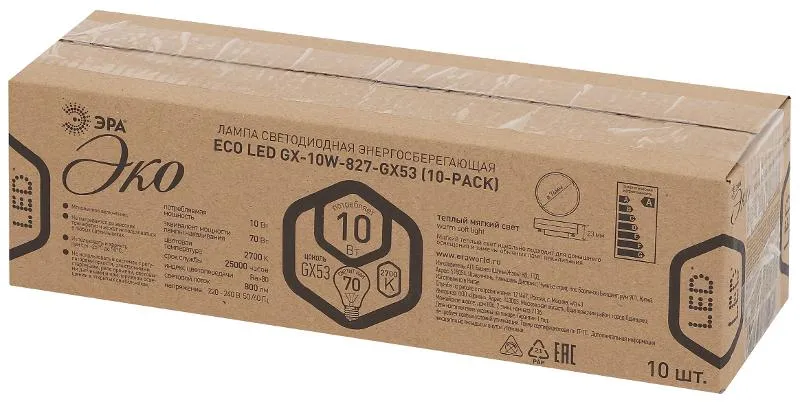 Лампа светодиодная RED LINE ECO LED GX-10W-827-GX53 (10-PACK) GX53 10Вт таблетка теплый белый свет |