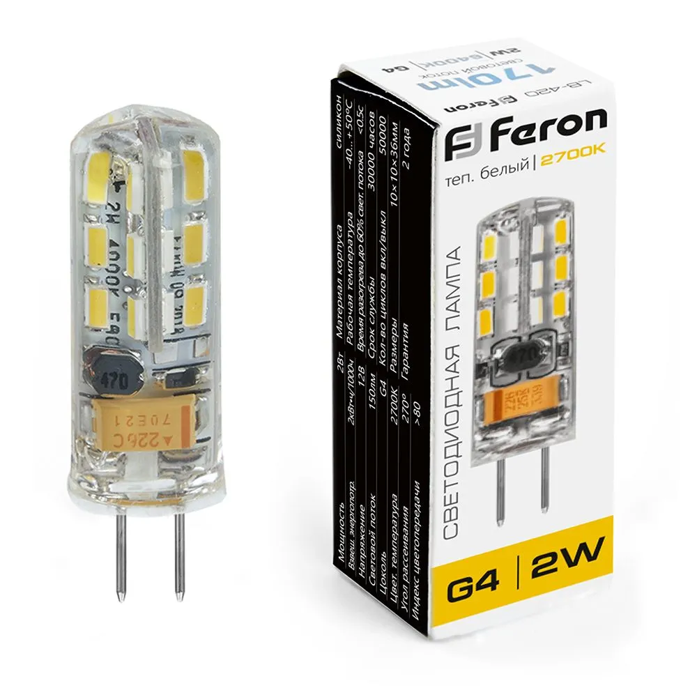 Лампа светодиодная LB-420 2Вт JC 2700К G4 12В FERON 25858