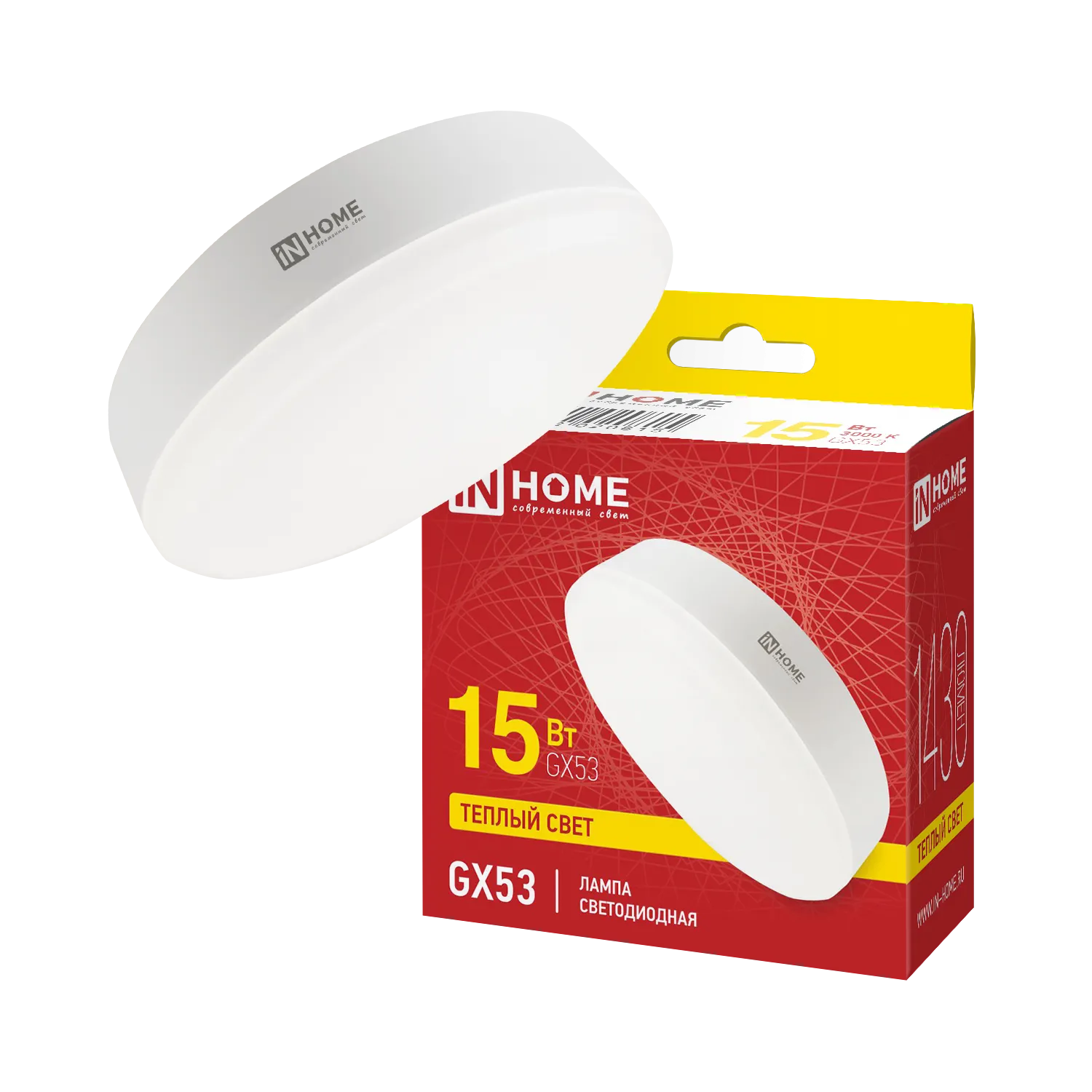 Лампа светодиодная LED-GX53-VC 15Вт таблетка 3000К тепл. бел. GX53 1430лм 230В IN HOME 4690612020815