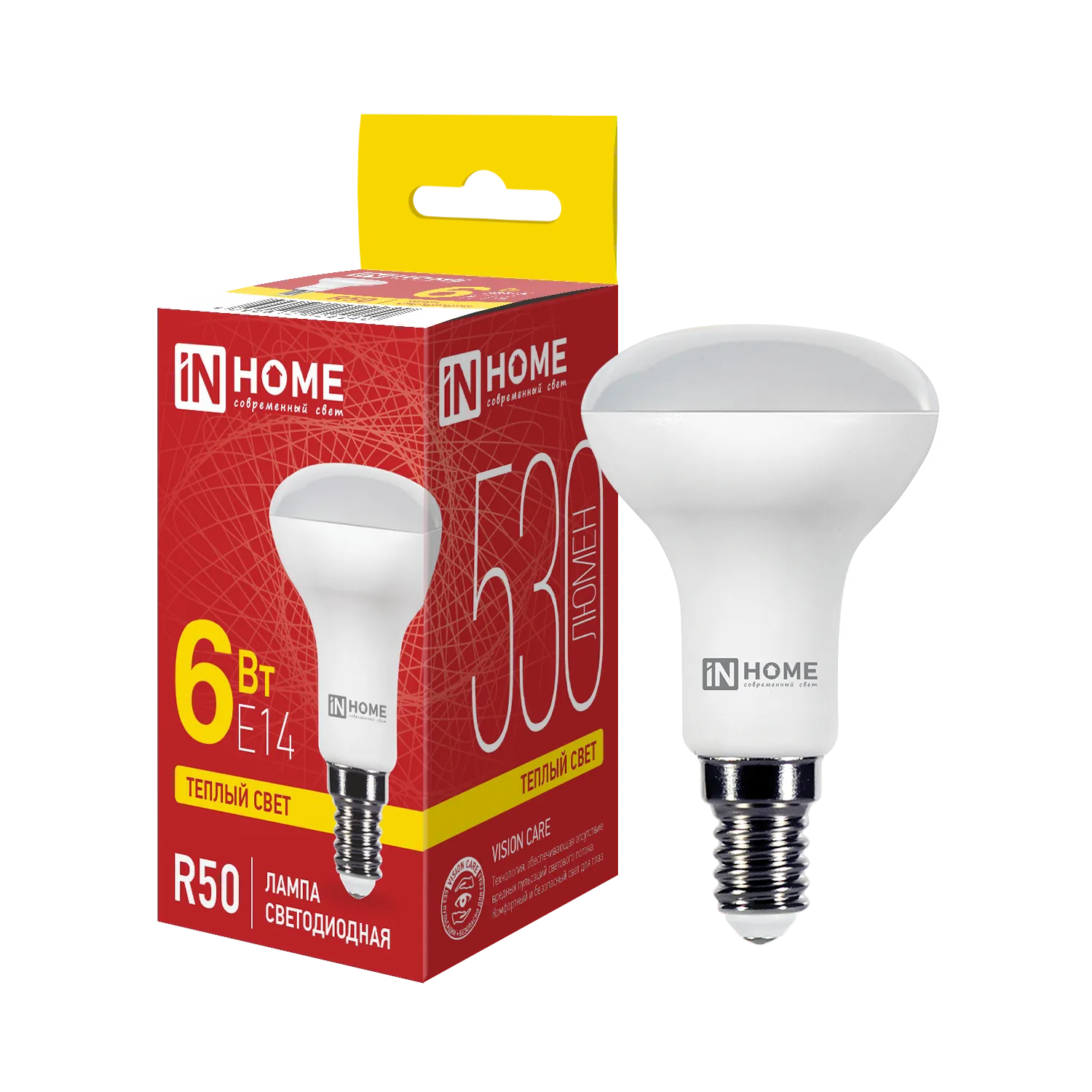 Лампа светодиодная LED-R50-VC 6Вт рефлектор 3000К тепл. бел. E14 530лм 170-265В IN HOME 469061202424