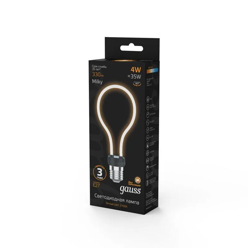 Лампа светодиодная филаментная Black Filament 4Вт контурная Artline A72 матовая 2700К тепл. бел. E27