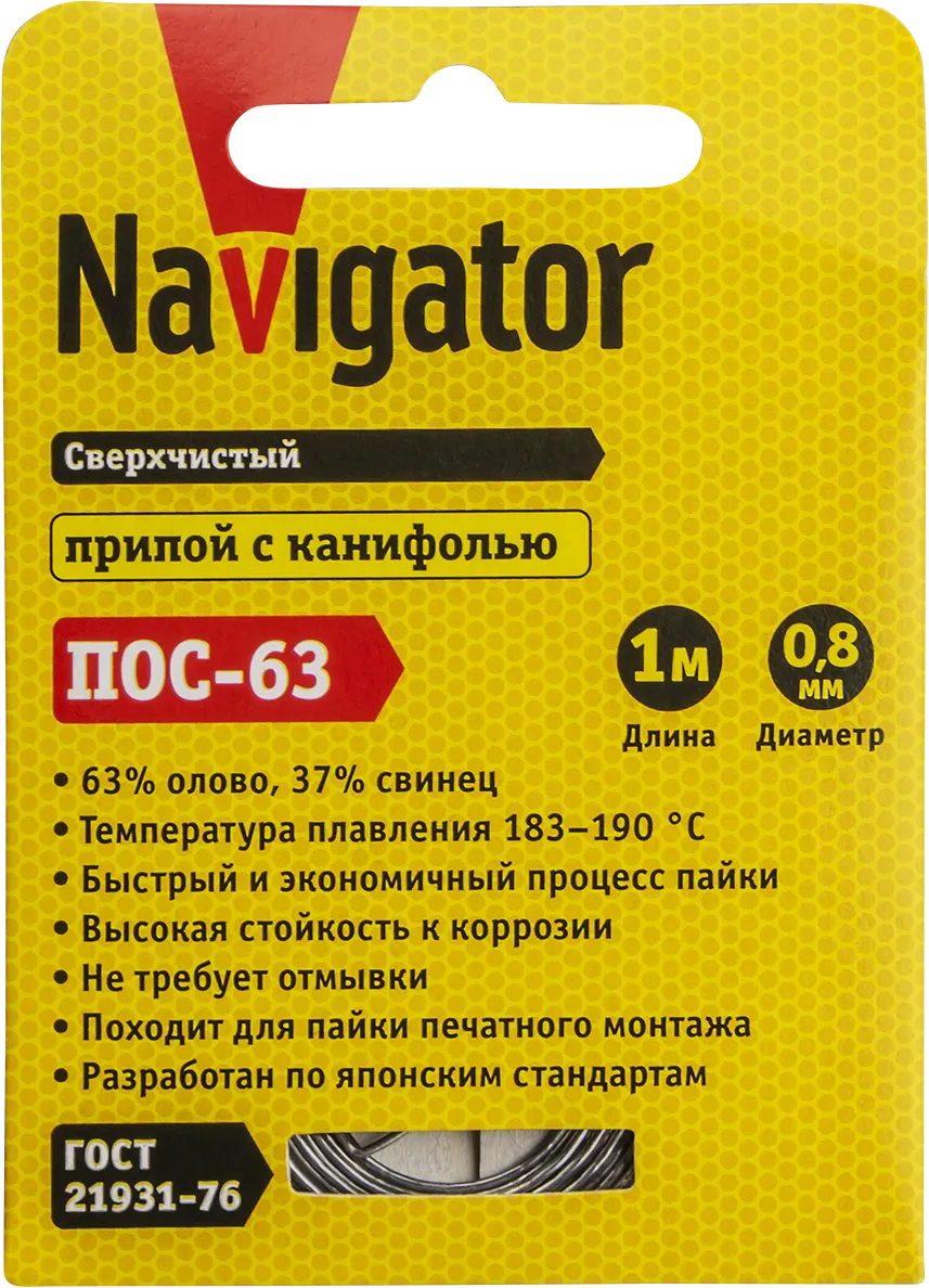 Лампа светодиодная LB-57 7Вт 4000К E27 230В FERON 25570