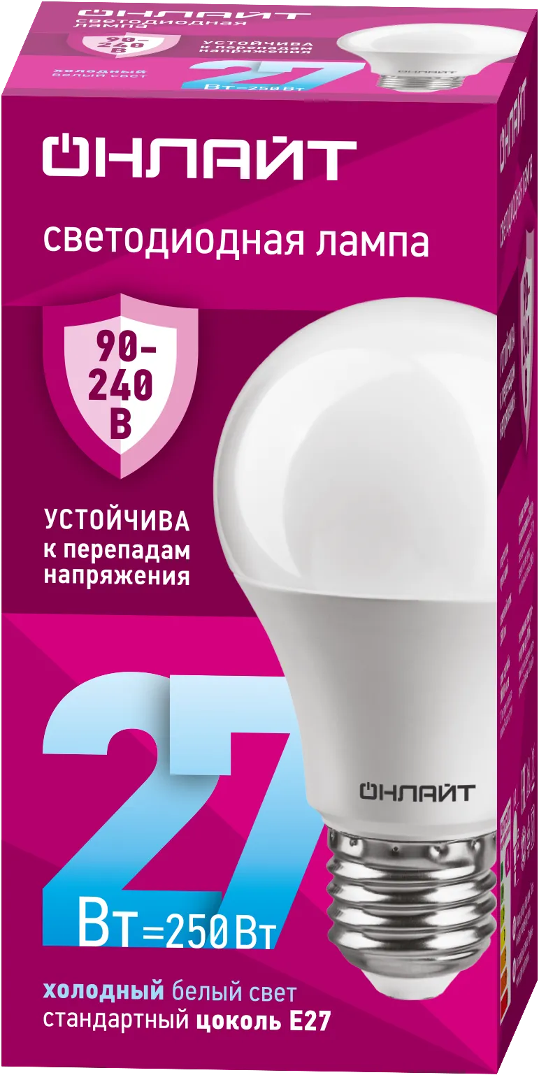 Лампа светодиодная 90 408 OLL-A60-27-230-6.5K-E27 (PRO 90-240В) ОНЛАЙТ 90408