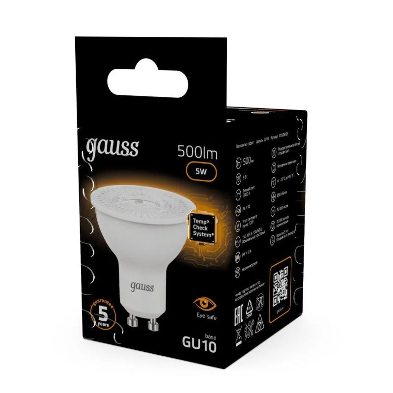 Лампа светодиодная Black 5Вт MR16 софит 3000К тепл. бел. GU10 500лм GAUSS 101506105