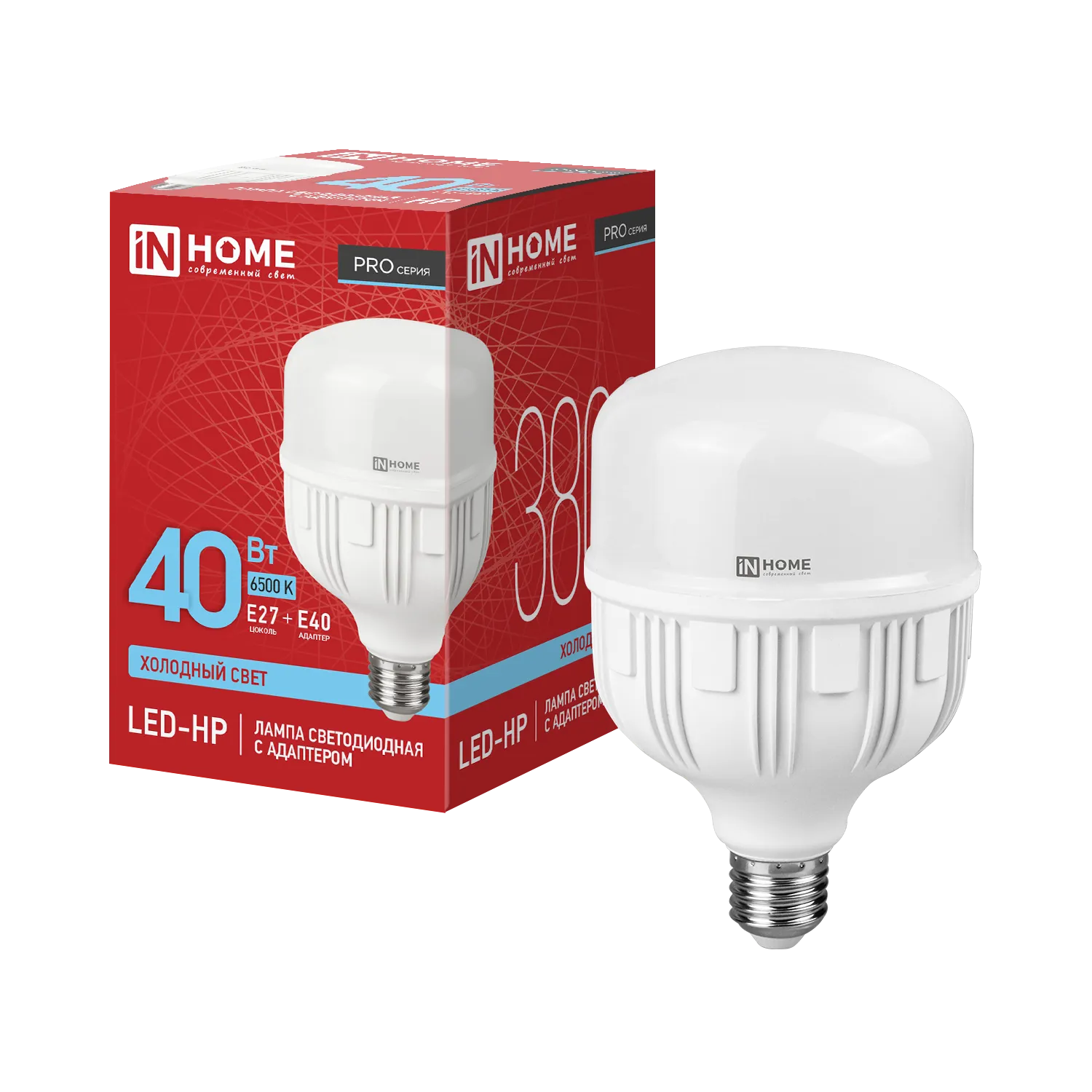 Лампа светодиодная высокомощная LED-HP-PRO 40Вт цилиндр 6500К холод. бел. E27 3800лм 230В с адаптеро