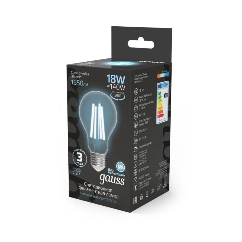 Лампа светодиодная филаментная Black Filament 18Вт A60 грушевидная 4100К нейтр. бел. E27 1650лм GAUS
